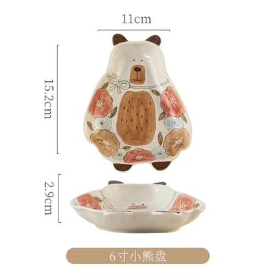 Flowerland Children's Painting 6inch Little Bear Plate 152mm