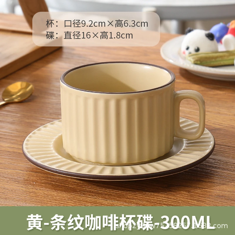 Ceramic Coffee Cup and Saucer Set for Summer, Japanese Style, Home Use Afternoon Tea Cup, High Aesthetic Design Mug