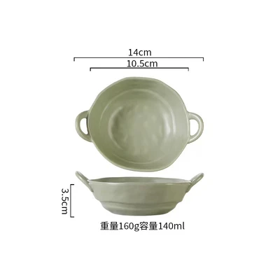 5.5 "Mini Binar Bowl-Bean Green