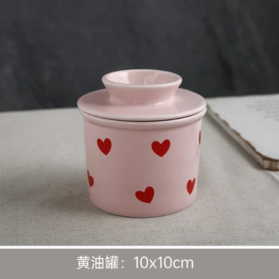 Pink love yellow jar