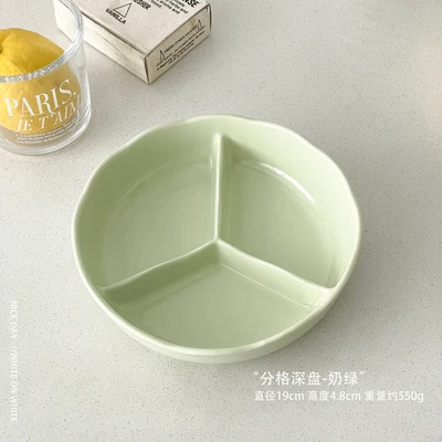 Divided deep plate-milk green