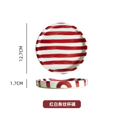 Used red striped - disc
