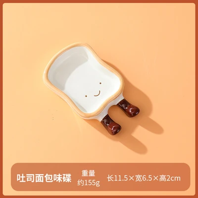 Toast bread flavor plate