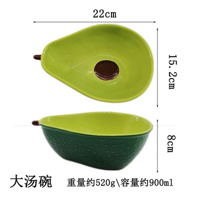 Dark green 9 inch soup bowl