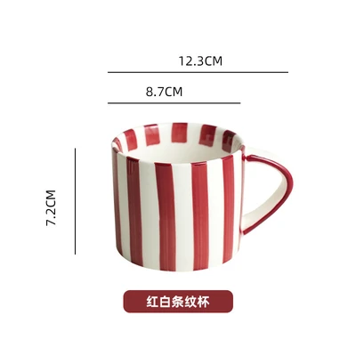 Used red striped cup