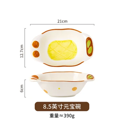 8.5inch yuanbao bowl