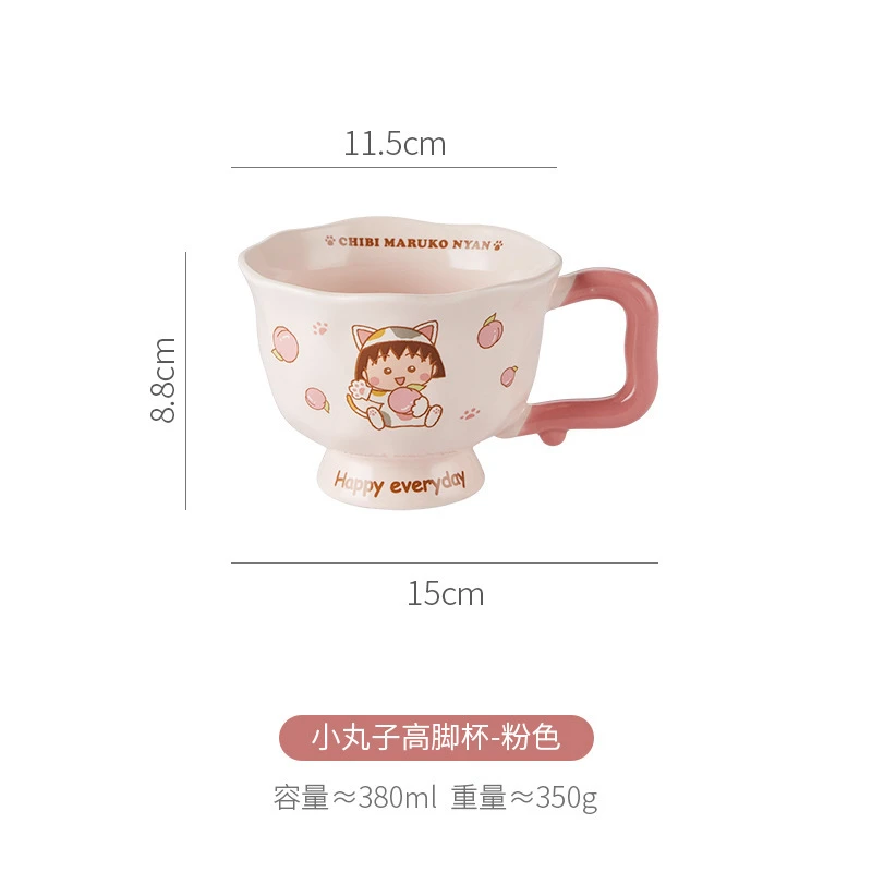 Authentic Chibi Maruko-Chan Ceramic Mug for Home Use, Cute Cartoon Coffee Milk Breakfast Cup, Available for Dropshipping