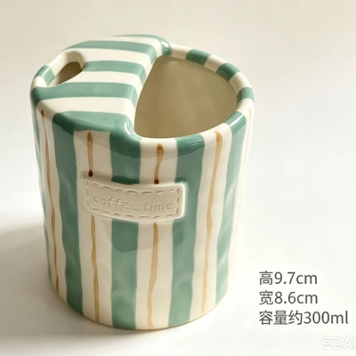 New striped double cup-turquoise