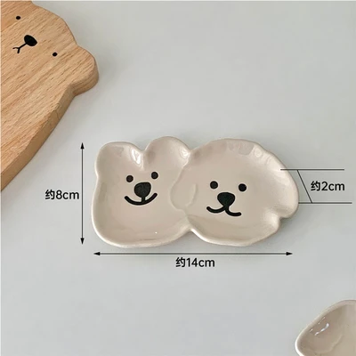 Beige bear puppy one-piece duplex disc