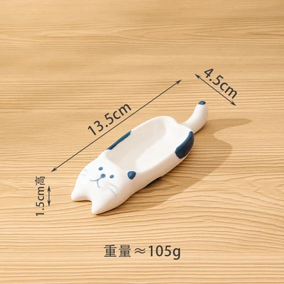 Blue and white cat flavor dish-long style