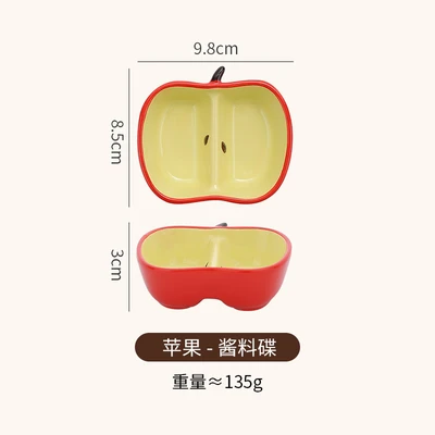 Apple sauce dish
