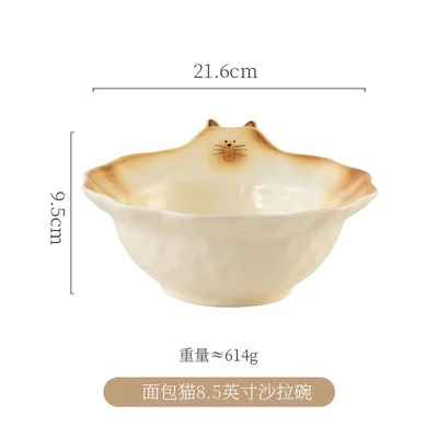 8.5inch bowl 800ML
