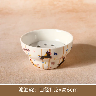 Little dark horse ceramic hot pot oil drain bowl