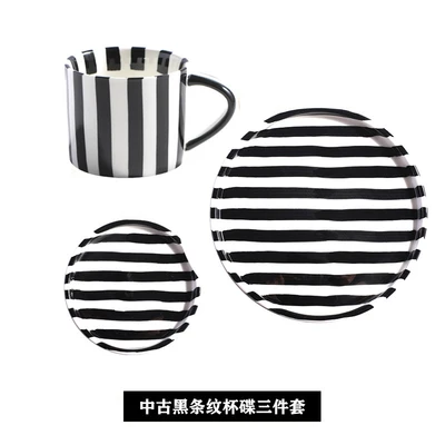 Used black striped cup and saucer three-piece set