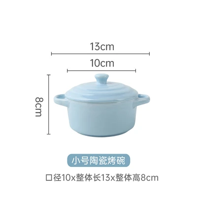 light blue small size