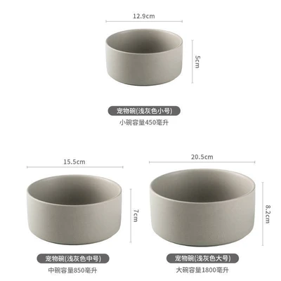 Light gray single bowl