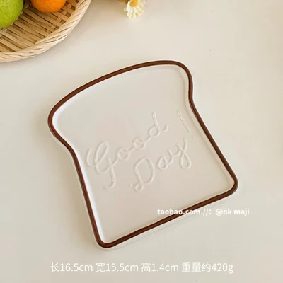 Toast plate