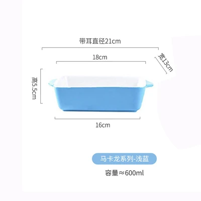 Macaron series-light blue