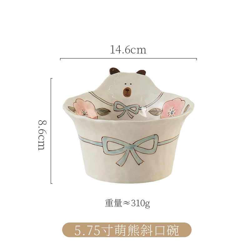 Floral Children's Painting Series Ceramic Tableware: Sashimi Sushi Plate, Pastry Dessert Ice Cream Bowl, Snack Appetizer Fruit Plate