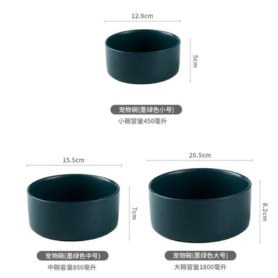 Dark green single bowl
