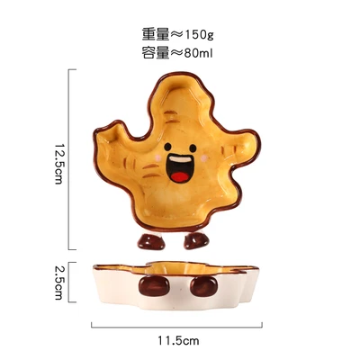 Ginger dish