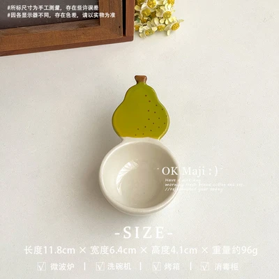 Hand-painted dipping sauce dish - Pear