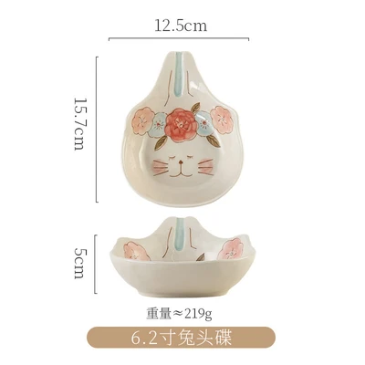 Flowerland Children's Painting 6.2inch Free Head Plate 157mm