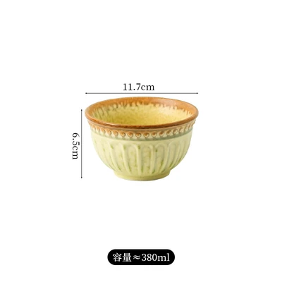 4.5inch bowl of yellow