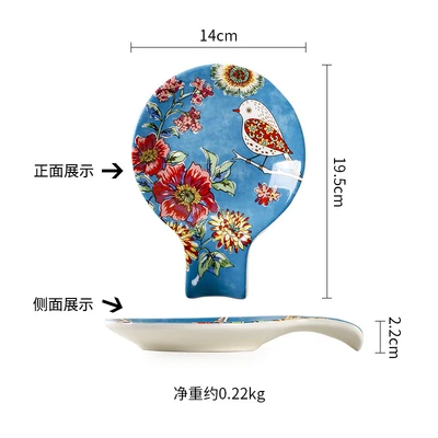 Birds and flowers spoon-shaped dish