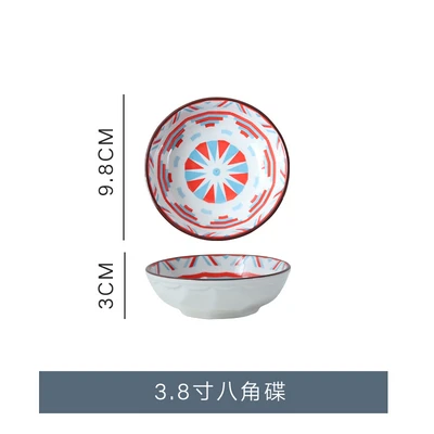 3.8 inch octagonal dish (200 in a box)