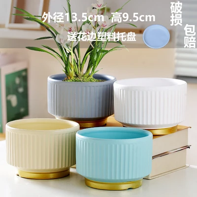 Four medium solid color matte series (send tray)