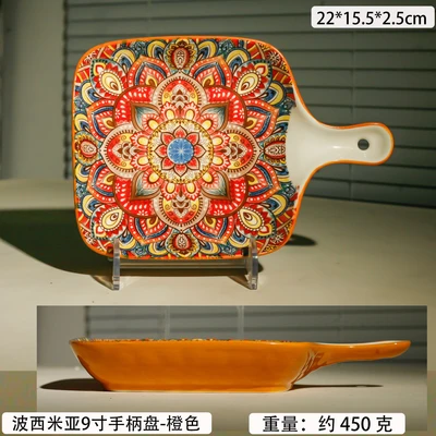 Bohemian handle plate - orange