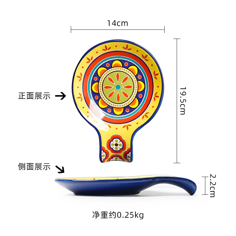 European and American Guest European Tableware Spoon-Shaped Snack Plate Small Dish Plate Creative Plate Household Spoon Holder Asymmetrical Snack Plate