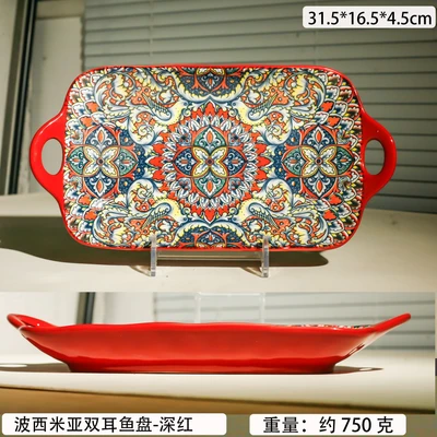 Bohemian double-handled fish plate - red