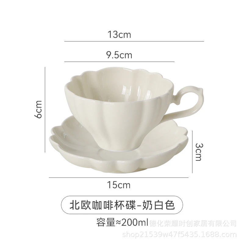 Cream Ceramic coffee cup solid color high-looking mug afternoon tea cup office Milk Cup Breakfast Cup