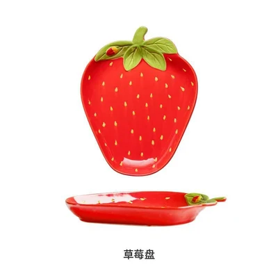 Strawberry plate