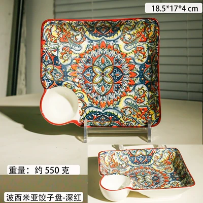 Bohemian dumpling plate - red