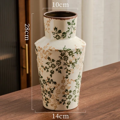 Green and brown floral qg28 (14*10*28cm)