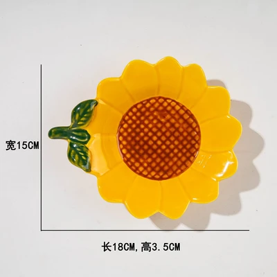 Sunflower bowl