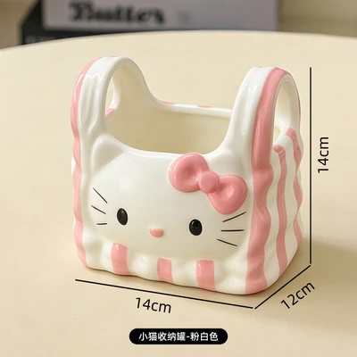 Ceramic cat storage jar-pink stripes