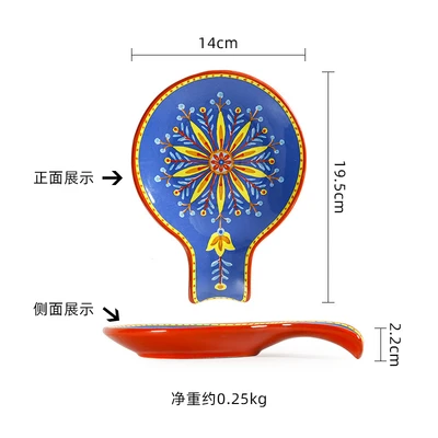 Red Celebration Spoon Plate (14cm)HF-081