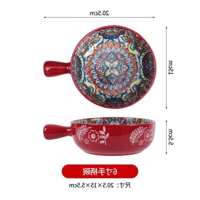 Bohemian handle bowl - crimson red