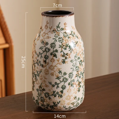 Green and brown floral xk25 (14*7*25cm)