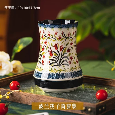 Poland chopstick holder set
