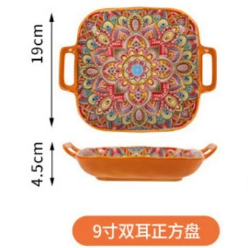 Bohemian double-handled square plate - orange