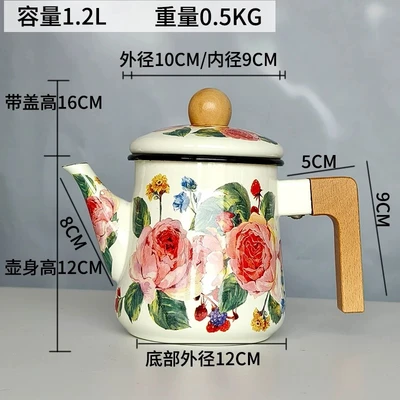 1.2l short coffee pot with wooden handle rose
