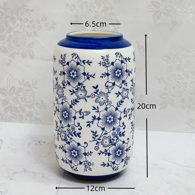 Blue and white qg20-1 (12*6.5*20cm)