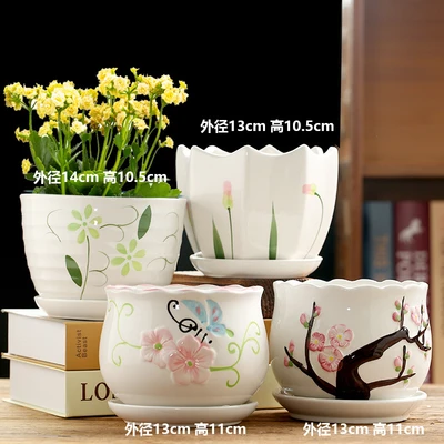 Four New Medium Combinations