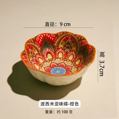 Bohemian saucer-red