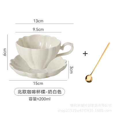 White (with spoon)